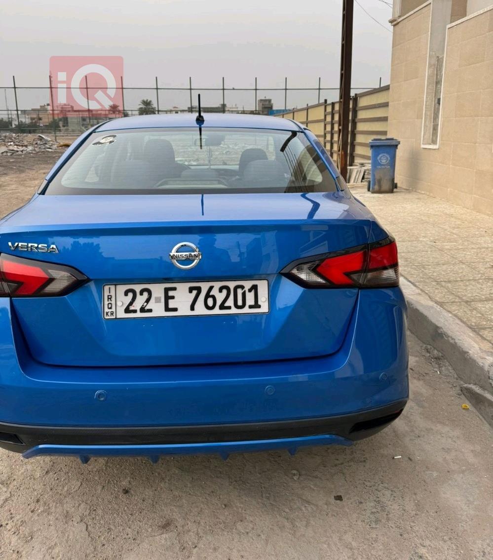 نيسان فيرسا